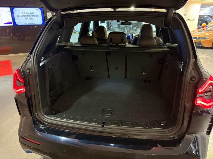 iX3 M Sport Edition - Image 6